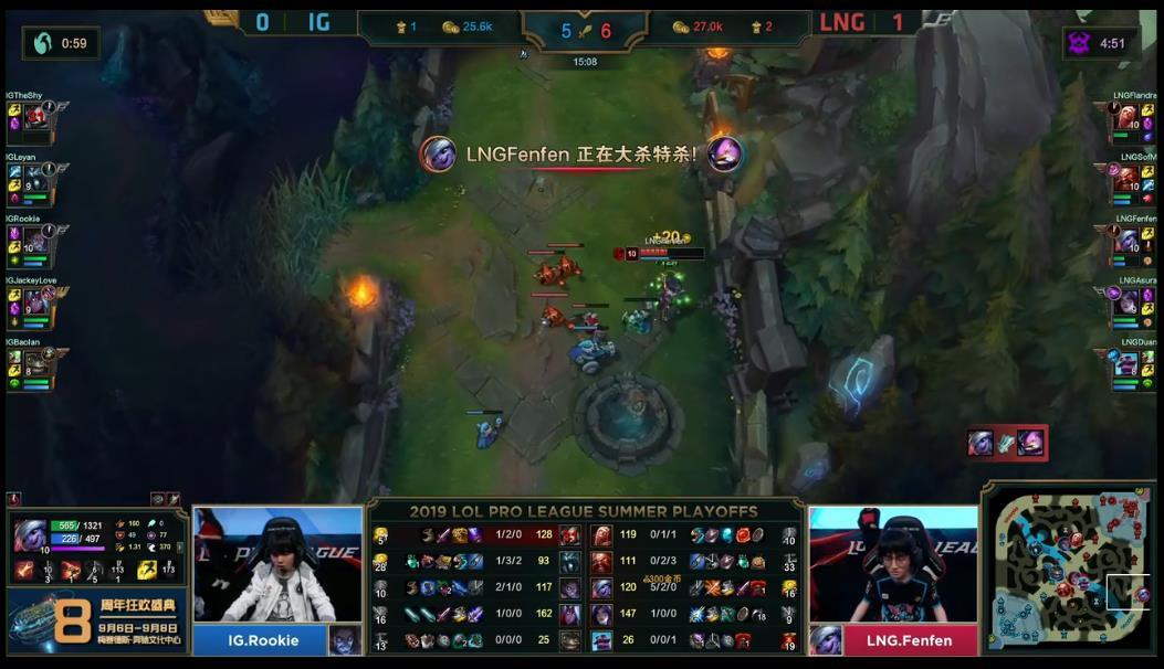 开云体育-包含Ming爆冷击败中国队，战术调整引爆全场！的词条